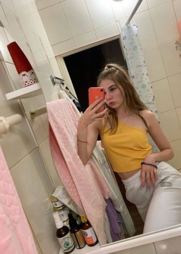 Маша, Г. Валуйки