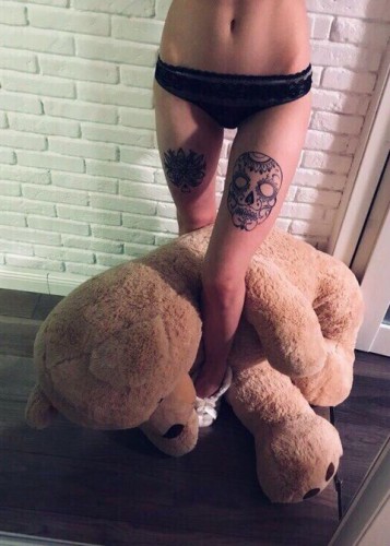 Яна, Г. Валуйки